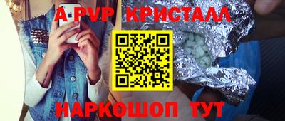мдпв Изобильный