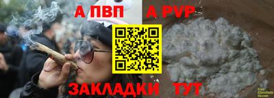мдпв Изобильный