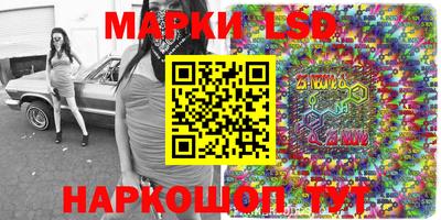 меф Ирбит