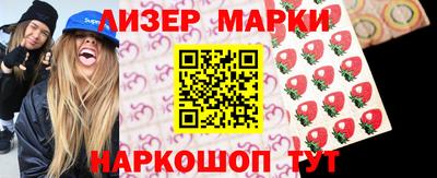 меф Ирбит