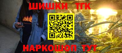 меф Ирбит