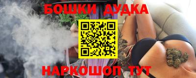 альфа пвп Ипатово