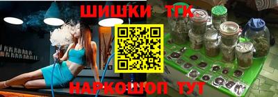 альфа пвп Ипатово