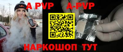 мдпв Изобильный