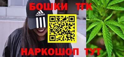 альфа пвп Ипатово