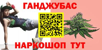меф Ирбит