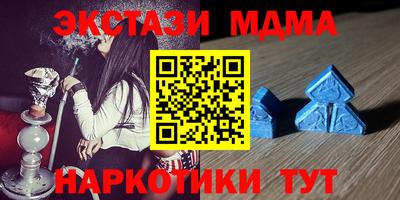 мдпв Изобильный