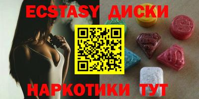 мдпв Изобильный