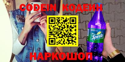 мдпв Изобильный