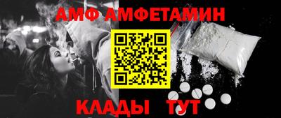 мдпв Изобильный
