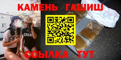 меф Ирбит