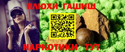 меф Ирбит