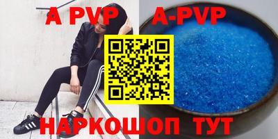 меф Ирбит