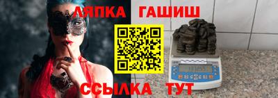 меф Ирбит