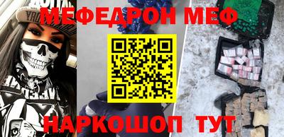 мдпв Изобильный