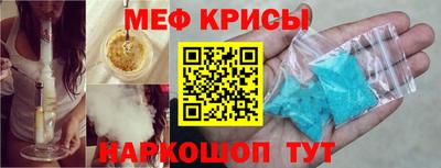 мдпв Изобильный